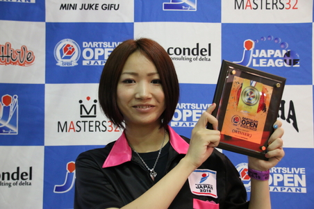 MAX シングルス 女子 優勝者