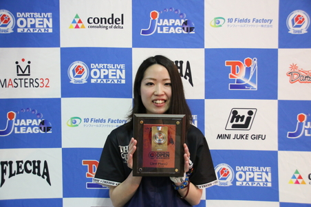 MAX シングルス 女子 3位