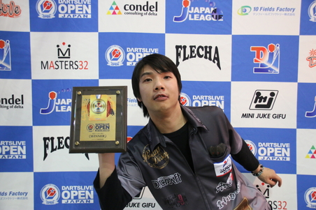 MAX シングルス 男子 優勝者