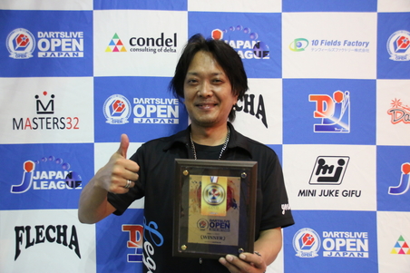 OPEN シングルス 優勝者